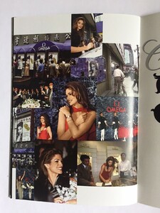 Cindybb-Crawford-signiert-OMEGA-rar-Katalog-Orig-Signatur-_57 (1).jpg
