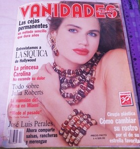 VANIDADES 1991-08 BARBIERI.jpg