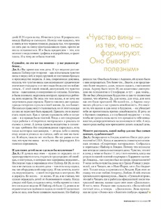        gil150121BZNimage107.jpg