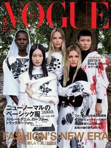 Luigi+++Iango+Vogue+Japan+March+2021+Apulian+Festive+Spring+(8).jpg