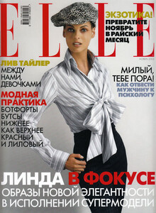 ELLE Rusia 2003.jpg