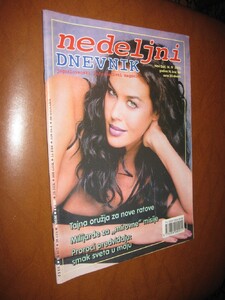 megan gale.jpg