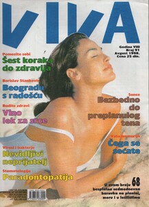 Viva Serbia August 1998 Ines Sastre.jpg