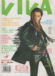 Viva Serbia October 1992 Cristina Cascardo.jpg