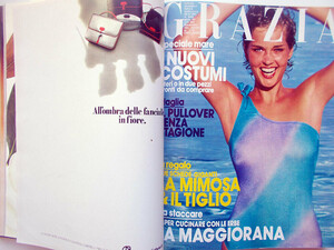 1980-Volume-Bound-Of-7-Magazines-Grazia-Moda-_57.jpg