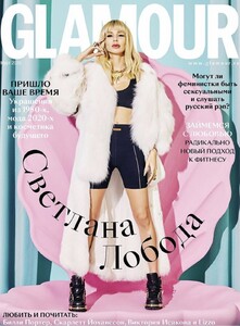 Glamour Russia 520.jpg