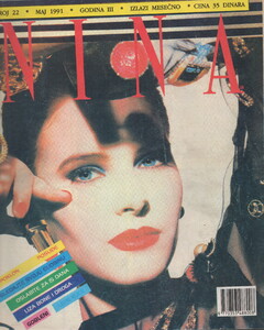 Nina Yugoslavia May 1991 Patricia Van Ryckeghem.jpg