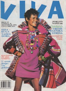 Viva Serbia December 1992 Nadege du Bospertus.jpg