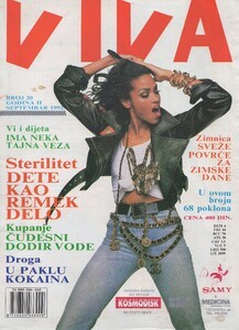 Viva Serbia September 1992 Stephanie Roberts.jpg