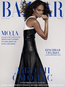 Joan Smalls-Bazaar-Russia-2.jpg