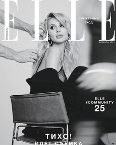 Elle Russia 121.jpg