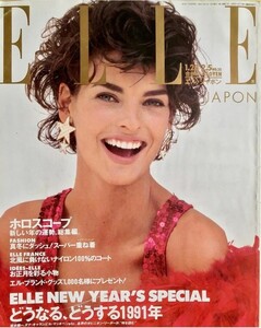 Elle Japan January 1991.jpg