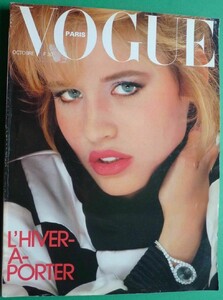 AndreaKlukeVgFr1081cover.thumb.jpg.e77b8cd290787520daaf0e19ade3f339.jpg