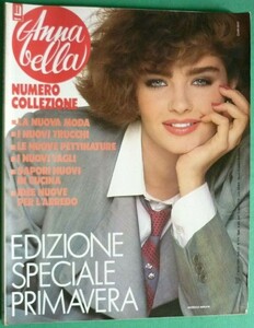 AnnabellaIT03844no11cover.thumb.jpg.ee35649981681ad96e2f3b370128f2d0.jpg