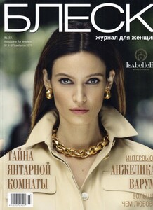 BLESK-Magazin-NO-3-autumn-2019-KLAPP-Cosmetics.jpg