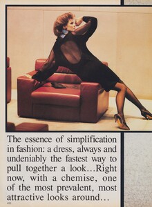 Boman_US_Vogue_November_1983_03.thumb.jpg.fcf68e4f58fc5299bcd6d1a5d382cc97.jpg