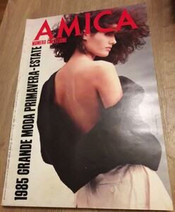 CarmenSanMartinAmicaIT1985no10cover.thumb.jpg.4f041f0dbf3640f6a9f5a1a6c8ecfa6f.jpg