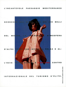 Ferraano_Vogue_Italia_June_1990_01.png.e17db4e886517388a1482f896839e9fb.thumb.png.20c21b2bf2a6c6866c0fba73af613083.png