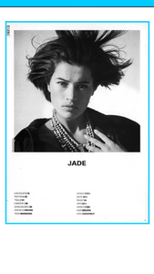 Jade-88-1.thumb.PNG.b9c62430cf82587e4347ee289daf3aef.PNG