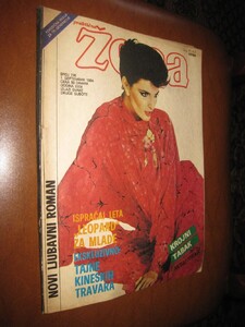 Prakticna-zena-broj-736-krojni-arak-1984-_slika_O_83485353.jpg