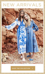 newsletter-new-arrivals-2016.jpg