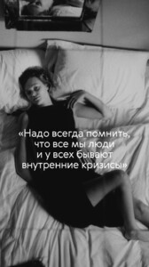 theblueprint.ru_139540858_456081578895922_887077048461340487_n.jpg