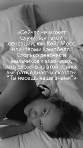 theblueprint.ru_139752463_444074073631812_8048361080557479837_n.jpg