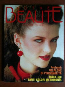 votre-Beaute-edizione-italiana-Novembre-Dicembre-1980.jpg