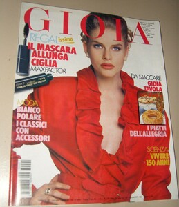 gioia 1993#02 valet.jpg