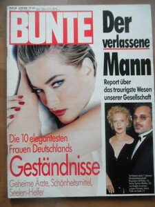 bunte 1991-38 patitz.jpg