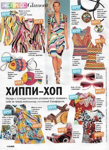 glamour russia august 2005 44.jpg