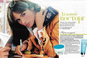 1101244681_glamourrussiaaugust200526.thumb.jpg.9fae1cd2ac67b73c9d29ba056d3ec988.jpg