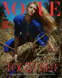 Abby+Champion+by+Greg+Swales+Vogue+Thailand+Feb+2021+Cover-1.jpg