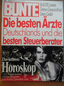 bunte 1992-02 schiffer.jpg