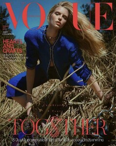 Vogue Thailand 221.jpg