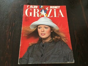 grazia 7 april 1974.jpg