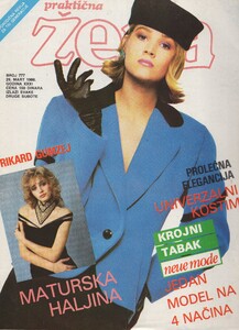 Prakticna zena Yugoslavia March 1986 Alexandra Brochen.jpg