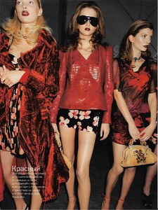 glamour russia august 2005 19.jpg