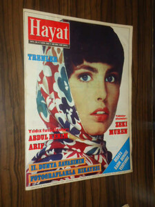 hayat 1985.jpg