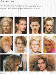 1409855347_lofficielrussia55march2004hairs.thumb.jpg.47d23fe0d95ce48860af37731ddee5ca.jpg