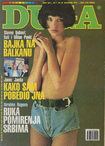Duga Yugoslavia November 1992 Patricia Hartmann.jpg