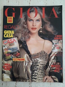 gioia 1992#51 valet.jpg