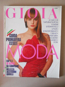 GIOIA-n°9-1988-Rivista-di-Moda-G776 SANDRA ZATEZALO.jpg