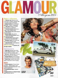 glamour russia august 2005 29.jpg