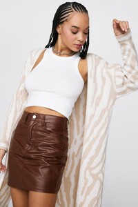 2060027960_natural-lets-slit-up-zebra-longline-cardigan(1).thumb.jpeg.10732d5019f66c033e20f55c3031e289.jpeg