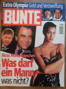 bunte 1994-09 ghauri.jpg