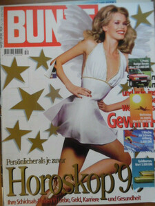 bunte 1994-52 schiffer.jpg