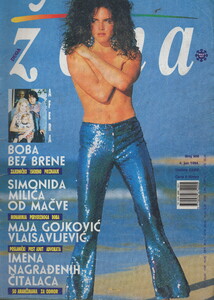 Prakticna zena Serbia June 1994 Susan Miner.jpg