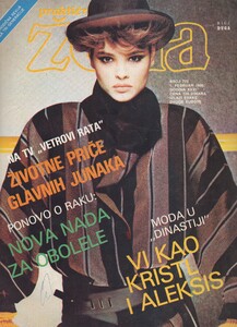Prakticna zena Serbia February 1986 Talisa Soto.jpg