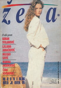 Prakticna zena Serbia July 1997 Gina Korfhage.jpg